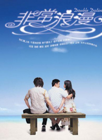 五月婷婷丁香久久