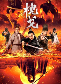 五月婷婷丁香久久