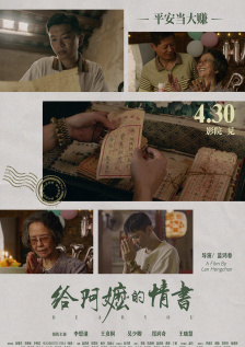 五月婷婷丁香久久